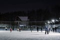 People are skating on winter skating rink Royalty Free Stock Photo