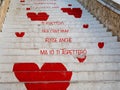 Stairway of Love, legend of Cristalda and Pizzomunno - Vieste- Italy