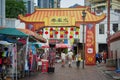 People in a street of Chinatown, Singapore Royalty Free Stock Photo