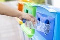 People are throwing empty plastic bottles Royalty Free Stock Photo