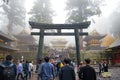 People tour in autumn season and fog of Toshogu Shrine the Unesco world heritage site