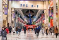 People are traveling in Aoba shopping street in Sendai, Japan