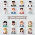 People userpics icons Royalty Free Stock Photo
