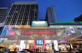 Shopping mall Bukit Bintang Kuala Lumpur Malaysia