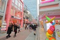 Harajuku Takeshita shopping street Tokyo Japan