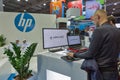 Hewlett-Packard booth at CEE 2017 in Kiev, Ukraine