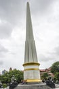 People visit the Independence Monument obelisk Royalty Free Stock Photo