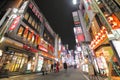 Kabukicho red light district Shinjuku Tokyo Japan Royalty Free Stock Photo