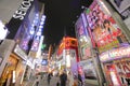 Kabukicho red light district Shinjuku Tokyo Japan Royalty Free Stock Photo