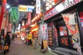 Omoideyokocho restaurant street Shinjuku Tokyo Japan