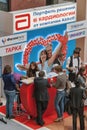 People visit XV National Congress of Cardiologists in Kyiv, Ukraine