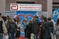 People visit XV National Congress of Cardiologists in Kyiv, Ukraine