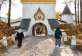 People visiting the Pskovo-Pechersky Dormition Monastery, Russia Royalty Free Stock Photo