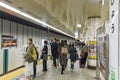 People waiting Kyoto subway Japan