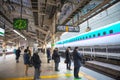 People waiting for Shinkansen bullet train Royalty Free Stock Photo