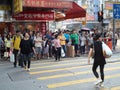 People Waiting to Cross the Street