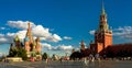 People walk on Red Square in Moscow, Russia. Panoramic view of St BasilÃ¢â¬â¢s Cathedral and Moscow Kremlin Royalty Free Stock Photo