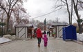 People on a walk in the winter in Shevchenko park in Kiev Royalty Free Stock Photo