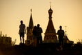 People walk Zaryadye Park in central Moscow at sunset, Russia