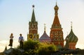 People walk in Zaryadye Park near Kremlin and St Basil`s Cathedral, Moscow, Russia Royalty Free Stock Photo