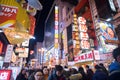 People walking in the Dotonburi, Osaka.