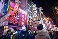 People walking in the Dotonburi, Osaka.