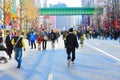 People walking freely on Akihabara , tokyo , japan Royalty Free Stock Photo