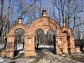Moscow, Russia, March, 19, 2023. The gate to the territory of the church of Beheading of the head of John the Baptist