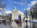 Moscow, Russia, February, 20, 2024. People walking near Pavilion No. 68 \