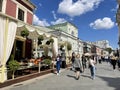 Moscow, Russia, June, 16, 2022. People walking next to the cafe `Mizuri` in Klimentovsky Lane in summer. Russia, the city of Mosco