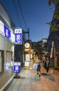 People walking outside restaurants Chiyoda Tokyo