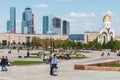 People walking in the park of Victory in Moscow