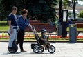 People are walking on Poklonnaya Hill of Moscow on the Day of Russia. Royalty Free Stock Photo