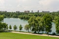 People Walking In Public Park Royalty Free Stock Photo