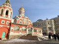 Moscow, Russia, December, 04, 2022. People walking on Red Square in front of the Church of the Icon of the Kazan Mother of God in