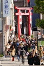 People walking on street in New Year Day in Yokohama, Japan