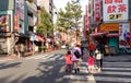 People walking on street in Yokohama, Japan