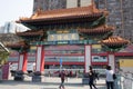 Wong Tai Sin Temple in Kowloon, Hong Kong