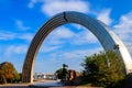 Peoples` Friendship Arch in Kiev, Ukraine