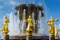 Peoples Friendship Fountain in All-Russia Exhibition Centre (VDNKh), Moscow