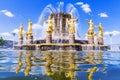 Peoples` Friendship fountain at the Exhibition of Economic Achie Royalty Free Stock Photo