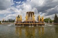 Peoples Friendship fountain in VDNKh - Exhibition Centre in Moscow