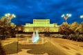 Peoples Palace Bucharest Romania Royalty Free Stock Photo