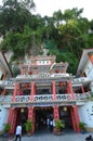 Perak Tong Cave Temple Royalty Free Stock Photo