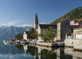 Perast traditional balkan village mountain landscape near kotor