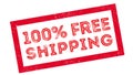 100 percent free shipping rubber stamp Royalty Free Stock Photo