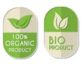 100 percent organic and bio product with leaf sign, two elliptic Royalty Free Stock Photo