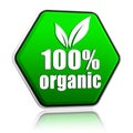 100 percentages organic with leaf sign in green button