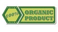 100 percentages organic product - retro green label