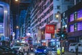 Percival Street facing Lee Theatre Hong Kong Royalty Free Stock Photo